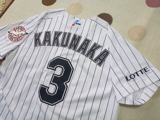千葉ロッテマリーンズ ユニフォーム KAKUNAKA 3 Mizuno Lサイズ
