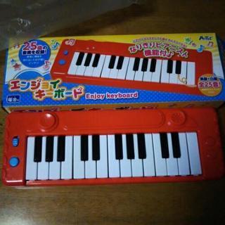 エンジョイキーボード ジャンク品