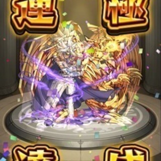 モンスト友達 メンバー募集 ジモティー