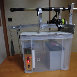 自動自作さかな釣り機