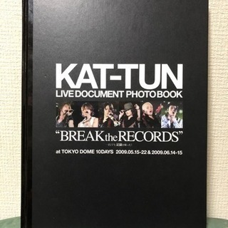 【写真集】KAT-TUN ドキュメントフォトブック