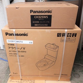 ☆パナソニック Panasonic CH3010WSTV CH3...