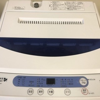 HerbRelax 全自動電気洗濯機(5kg)YWM-T50A1 2017年製 ヤマダ電機オリジナル