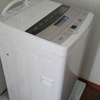 【急募！】AQUA　全自動洗濯機（AQW-S45E）　4.5kg