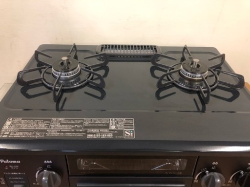 17年製 LPガス ガステーブル 幅56cm パロマ ガスコンロ 左強火 IC 