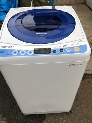 ２０１４年製 パナソニック 全自動洗濯機 NA-FS50H6-A ブルー 洗濯・脱水 5.0kg