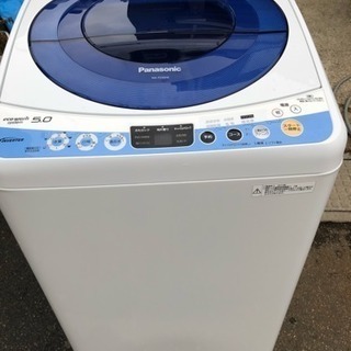 ２０１４年製 パナソニック 全自動洗濯機 NA-FS50H6-A...