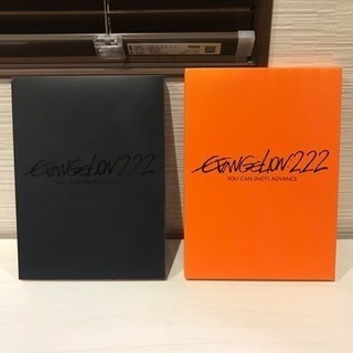 エヴァンゲリオン新劇場版:破 EVANGELION:2.22 Y...