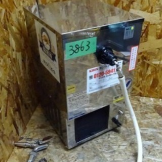 即使用可能ニットクビールサーバーBSE-30K ニットク ビールサーバー