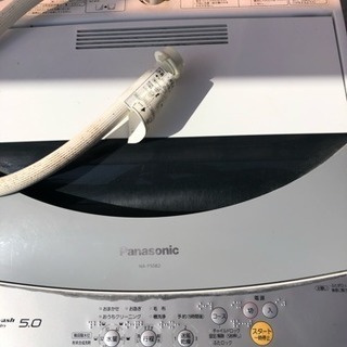 Panasonic 洗濯機