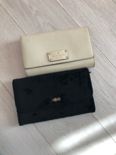財布 3点