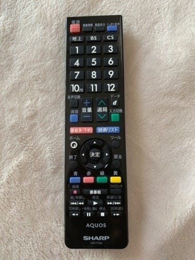 テレビ SHARP AQUOS LC-32H30