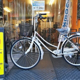 ☆特価新車！26インチ ママチャリ シルバー♪