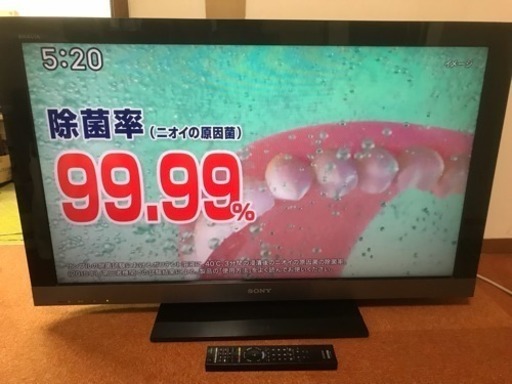 TV SONY ソニー BRAVIA ブラビア 液晶テレビ 40型 KDL-40EX500 2010年 40インチ 40V 川崎区 KK