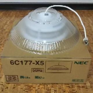 NEC 6C177-X5 蛍光灯 照明器具