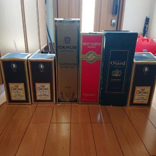 COGNAC,ウイスキー