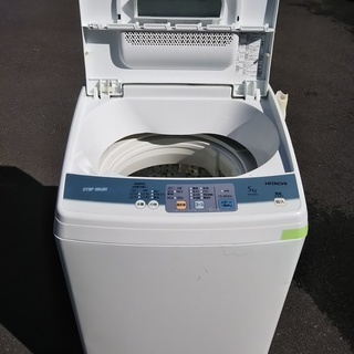 ［HITACHI洗濯機］⁑リサイクルショップヘルプ