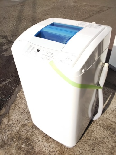 ［Haier洗濯機］2015年製⁑リサイクルショップヘルプ