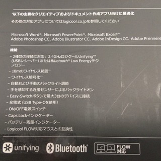 ロジクール キーボード CRAFT KX1000s