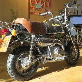 HONDA GORILLA 50 Z50J ホンダ ゴリラ 50cc 限定 メッキ シルバー 1281km エンジン実動! 原付 原チャリ スクーター バイク 札幌発 HONDA GORILLA 50 Z50J ホンダ ゴリラ 50cc 限定 メッキ シルバー