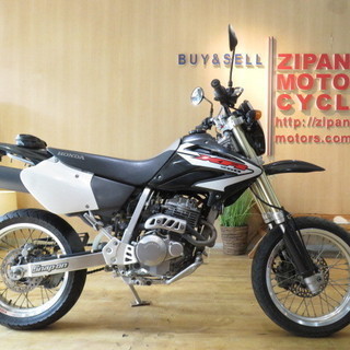 HONDA XR250 MOTARD ホンダ XR250 モター...