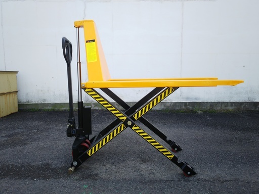 200917)【50％値下げ】CE ハイリフト/パレットトラック 1500㎏ 2014年製