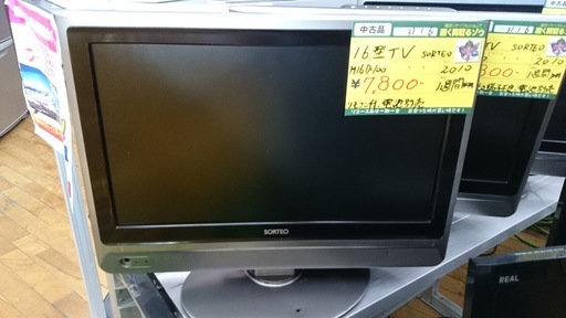 【高く買取るゾウ八幡東 直接引取】SORTEO　液晶テレビ 16ｲﾝﾁ　'10年製