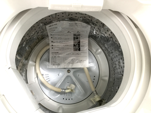 安心の6ヶ月返金保証付き！2014年製ヤマダの洗濯機4.５kgです！【トレファク藤沢店】