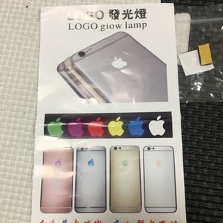 iPhone6s アップルロゴLED 説明書付きです