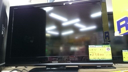 【高く買取るゾウ八幡東 直接引取】東芝　液晶テレビ 40ｲﾝﾁ　'10年製