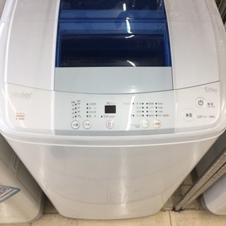 東区 和白 Haier 5.0kg洗濯機 2015年製 JW-K...