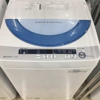 東区 和白 Sharp 5.5kg洗濯機 2015年製 ES-G...