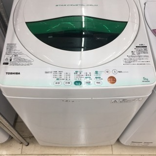 東区 和白 Toshiba 5.0kg洗濯機 2013年製 AW...