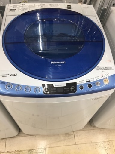 東区 和白 Panasonic 8.0kg洗濯機 NA-FS80H6 0221-8