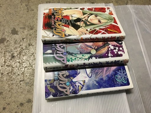 漫画セット ベルセルク ロザリオとバンパイア 初恋限定 Bleach へうげもの など 何でも屋 草加のマンガ コミック アニメの中古あげます 譲ります ジモティーで不用品の処分