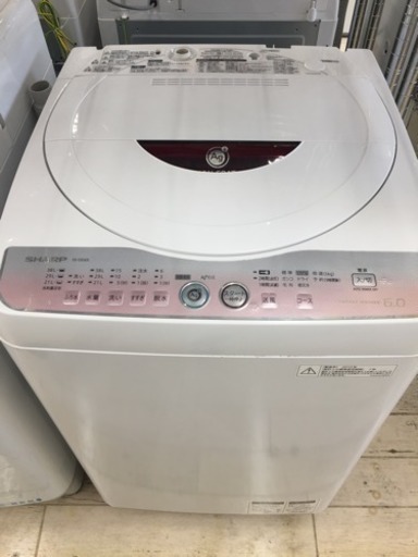 東区 和白 Sharp 6.0kg洗濯機 2012年製 ES-GE60L 0221-9