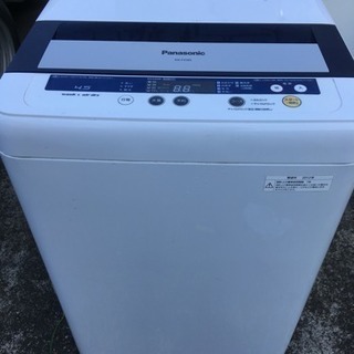 パナソニック 全自動洗濯機 NA-F45B5 2012年製 中古