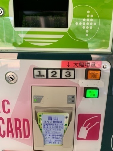 青山ゴルフクラブ 平日昼間用プリペイドカード24950円＋321ポイント分