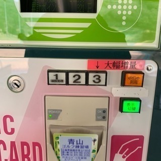 青山ゴルフクラブ 平日昼間用プリペイドカード24950円＋321...