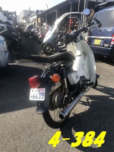 お取引頂きました。愛知県公安委員会登録業者(オートバイ商)☆GARAGE-