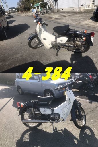 お取引頂きました。愛知県公安委員会登録業者(オートバイ商)☆GARAGE-