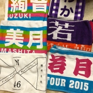 乃木坂46 CD DVD グッズなど