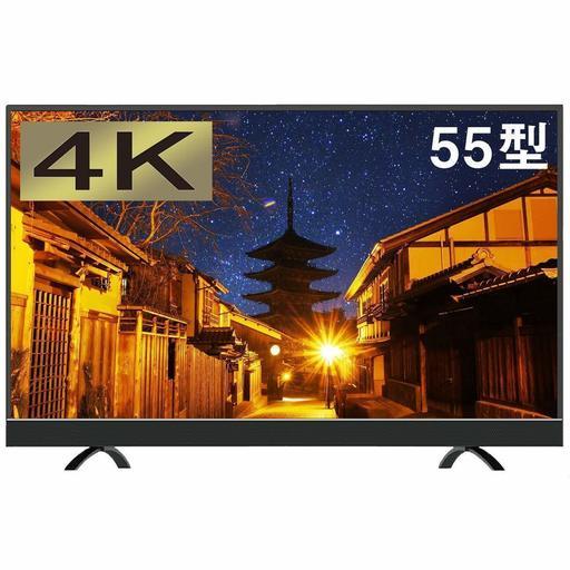 maxzen JU55SK03 55型 4K対応液晶テレビ-