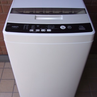 ☆ハイアール AQUA 全自動洗濯機 4.5kg 美品 2017年製 高年式