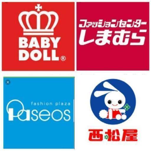男の子服まとめ売り