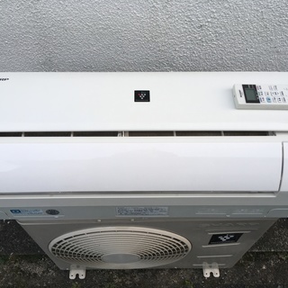 取り付けこみ！6畳～8畳用エアコン！シャープ製！プラズマイオン