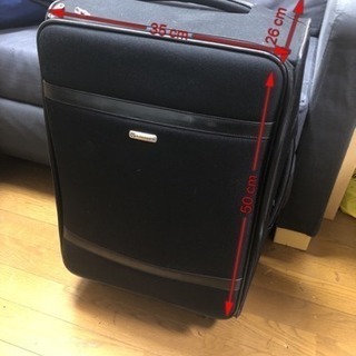 旅行用スーツケース キャリーケース