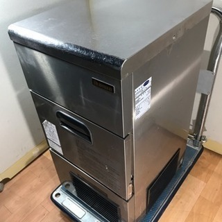 Daiwa/ダイワ 業務用 全自動製氷機 25kg キューブアイスメーカー 店舗