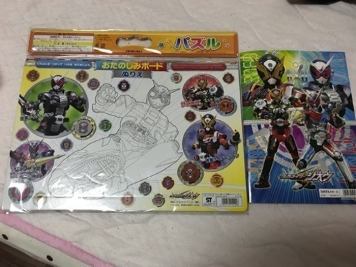 未使用 仮面ライダージオウ パズル 塗り絵 たんぽぽ 平井の子供用品の中古あげます 譲ります ジモティーで不用品の処分 未使用 仮面ライダージオウ パズル 塗り絵 たんぽぽ 平井の子供用品の中古あげます 譲ります ジモティーで不用品の処分