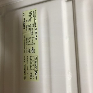 値下げ！SHARP 家庭用冷凍庫 167L ※冷凍庫のみ！冷蔵機能無 2/26まで！